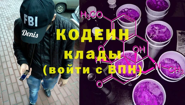 дурь Россошь
