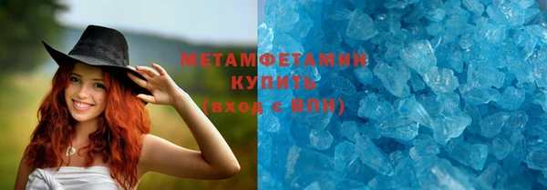 ешки Лагань