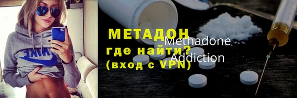 ешки Лагань