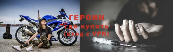 ALPHA-PVP Лабытнанги