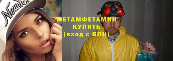 ешки Лагань