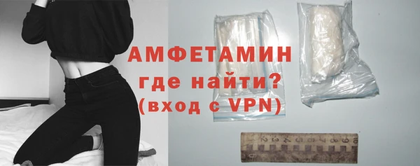 ешки Лагань