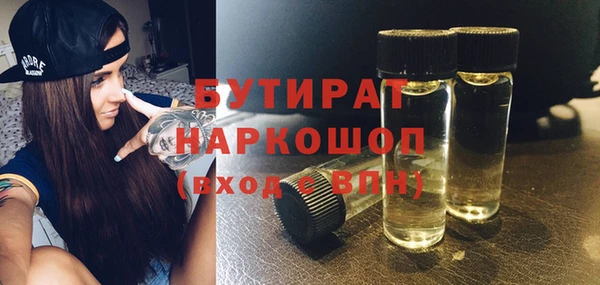 ешки Лагань