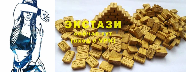 ешки Лагань
