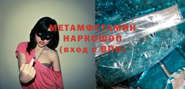 ешки Лагань