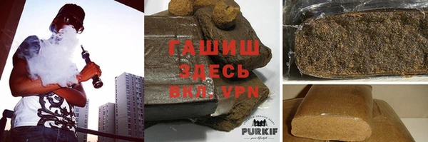 ALPHA-PVP Лабытнанги