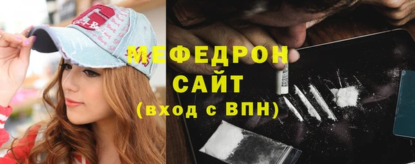 ешки Лагань